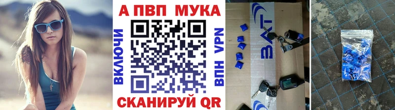 Все наркотики Шлиссельбург СОЛЬ Кокаин МЕТАМФЕТАМИН Мефедрон блэк спрут зеркало Гашиш Каннабис