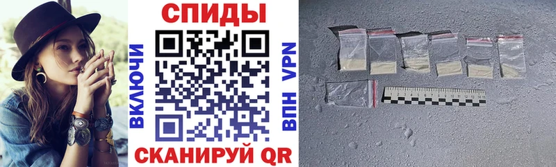 наркота  Шлиссельбург  Амфетамин VHQ 