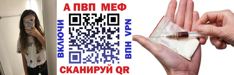 A-PVP СК КРИС  Шлиссельбург 