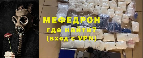 кокаин VHQ Лиски