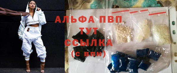 кокаин VHQ Лиски
