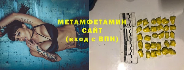 кокаин VHQ Лиски