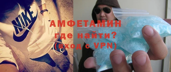 синтетический гашиш Лихославль