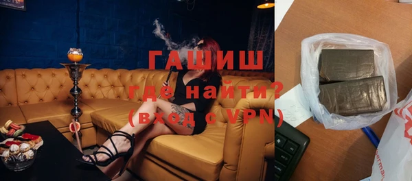 кокаин VHQ Лиски