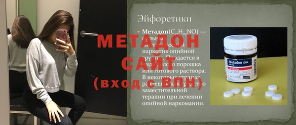 крисы Липки