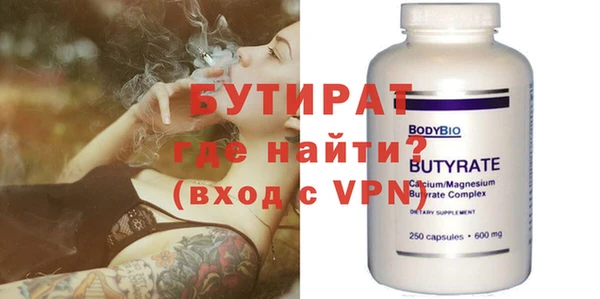 крисы Липки