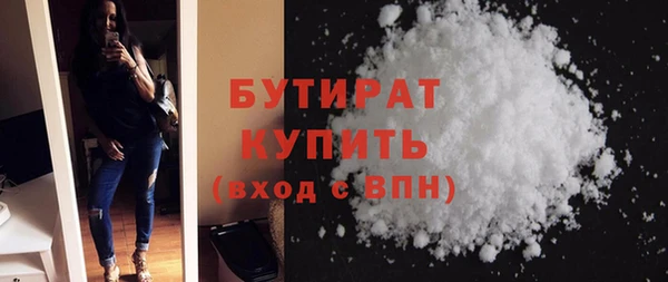 кокаин VHQ Лиски