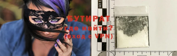 кокаин VHQ Лиски