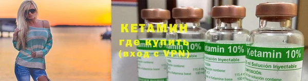 крисы Липки