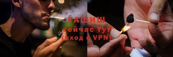 крисы Липки