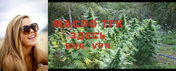 кокаин VHQ Лиски