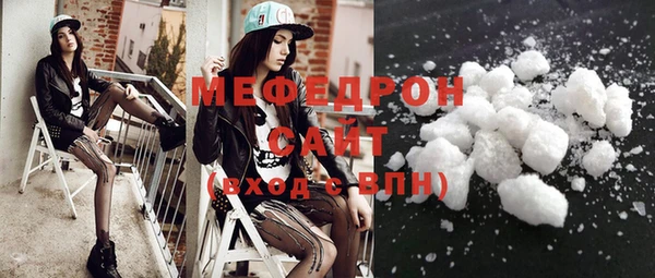 кокаин VHQ Лиски