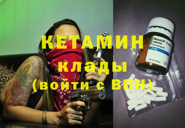 крисы Липки