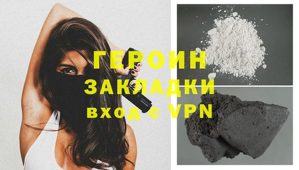 крисы Липки