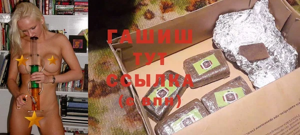 кокаин VHQ Лиски