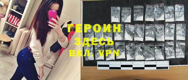 кокаин VHQ Лиски