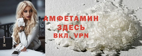 крисы Липки