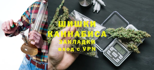 синтетический гашиш Лихославль