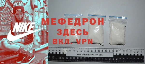 крисы Липки