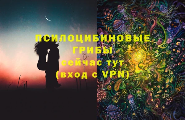 кокаин VHQ Лиски
