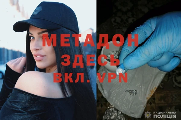 крисы Липки