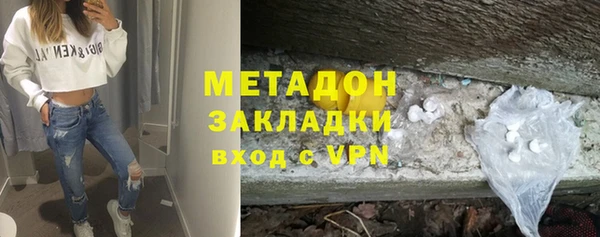 кокаин VHQ Лиски