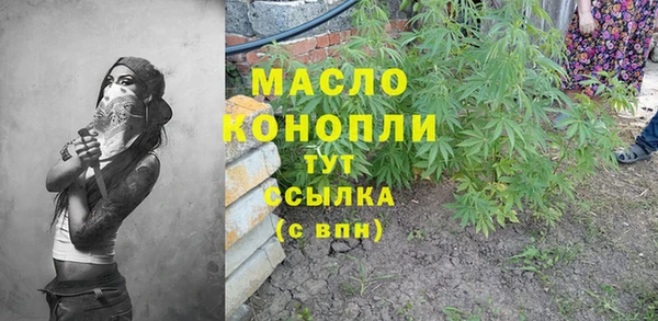 кокаин VHQ Лиски