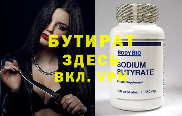 кокаин VHQ Лиски