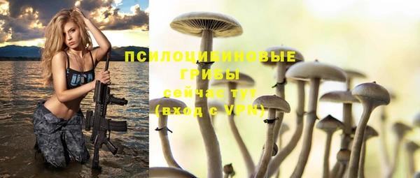 кокаин VHQ Лиски
