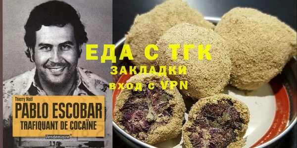 синтетический гашиш Лихославль