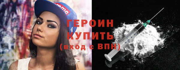 крисы Липки