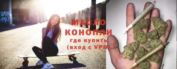 крисы Липки