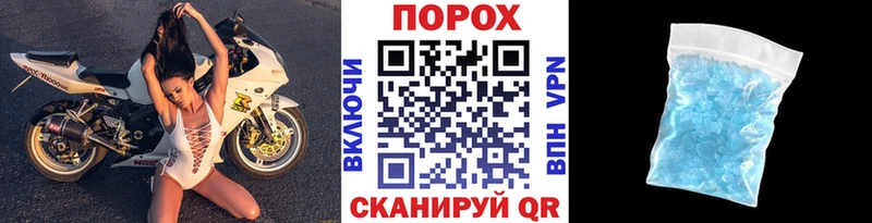 МЕТАМФЕТАМИН витя  площадка телеграм  Шлиссельбург 