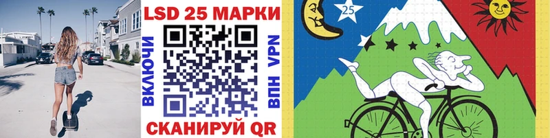 Марки NBOMe 1,8мг мега tor Шлиссельбург